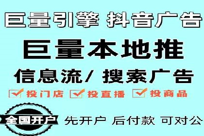 某电商企业SEM竞价代运营全记录：销量翻倍的奥秘